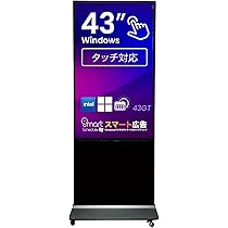 Amazon.co.jp: Windows 11 Pro搭載 タッチパネル デジタル